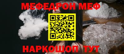 PSILOCYBIN Славгород