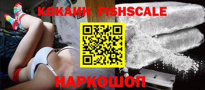 PSILOCYBIN Славгород