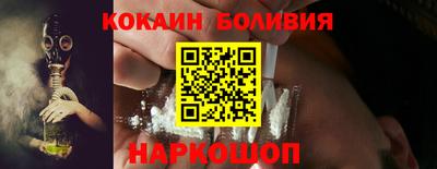 PSILOCYBIN Славгород