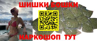PSILOCYBIN Славгород