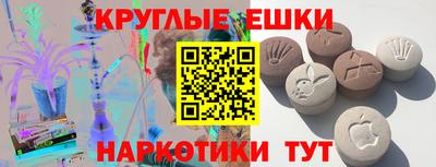 не бодяженный Старая Купавна