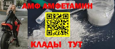 PSILOCYBIN Славгород