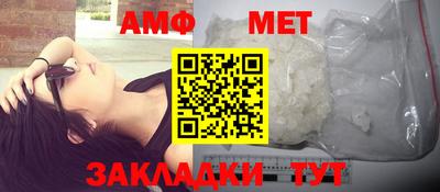 экстази Среднеуральск