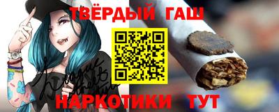PSILOCYBIN Славгород