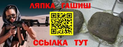 экстази Среднеуральск